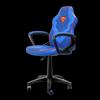 Trust Gxt703Sm Revvo Kids Chair Superman