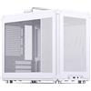 Jonsbo C6MAX MATX Case with handle White
