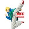 Banpresto Figura - Giorni di Sakamoto - Asakura Shin