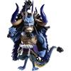 Banpresto - One Piece Kaido Mega World 13cm Figurka Kolekcjonerska