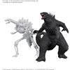 Bandai Godzilla x Kong: Il nuovo impero Kit di modellismo in plastica Godzilla