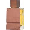 Al Haramain Ambra Oud Tabacco Edizione EDP 100 ml UNISEX