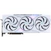 MSI RTX5070 TI Gaming Trio OC WHITE 16GB GDDR7 HDMI 3xDP
