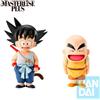 Banpresto Figurka BANPRESTO Dragon Ball - Son Goku i Krillin Trening Ichibansho 13 cm