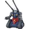 Bandai GUNDAM MG 1/100 modello di figura - RX-75 Guntank