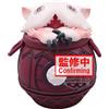 Banpresto Abyss Figurki Pot Mitty Soft 11cm - Kolekcjonerska Postać ANIME