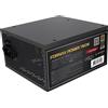 GEMBIRD Power supply unit 750W active PFC 12 cm fan 80+Gold