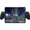 RAZER Razer Kishi Ultra V3 Pro XL Nero Gamepad USB analogico/digitale Android, PC, Xbox, iOS