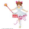 Banpresto - Cardcaptor Sakura Figurki Sakura Card 13cm Kolekcjonerska