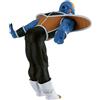Banpresto Burter Solid Edge Works Dragon Ball Z 14 Cm Figur Taglia Unica