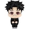 Megahouse Figurka PVC Okarun 11 cm z anime Dandadan - wyprodukowana przez ma