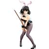 Ques Q Bunny Strike The Blood 1/7 Yukina Himeragi Girl Style 25 cm Figurina Taglia unica