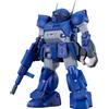 Max Factory Soldati corazzati Votoms 1/24 Plastic Model Kits PLAMAX SV-04 X / ATH-02-DT Rabidly Dog 17 cm