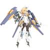 Kotobukiya Frame Arms Girl Baselard Grande Modello in plastica da assemblare In grande scala 25 cm Taglia unica
