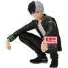Banpresto - Figurki Wind Breaker Sakura Haruka Sitting 11 cm - Kolekcjonerska