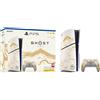 Sony PlayStation 9599463