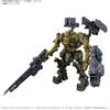 The Other 30MM Armored Core VI Dente di Latte