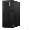 Lenovo ThinkCentre M75t MT 12X9001AGE - AMD Ryzen 7 - RAM: 32 GB - DDR5