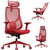 SENSE7 Moyo Sedia da ufficio ergonomica Sedia da scrivania Rossa Braccioli 3D Schienale in rete Supporto lombare Sedia direzionale Sedia per PC Ufficio domestico 150 kg
