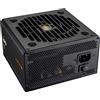 COUGAR Netzteil GR 750W ATX3.1/ PCIE 5.1/ 80 Plus Gold