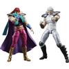 Digism Fist Of The North Star Digaction Action Figures Set Juda & Rei 8 Cm Figur One Size