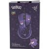 Nintendo Razer Cobra Mouse da gioco Chroma RGB 8500DPI Nero