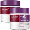 Karseell Purple Maschera per capelli Trattamento per capelli biondi, decolorati e grigi Karseell, 2x 500 ml