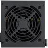 COUGAR Netzteil ATLAS 750W ATX3.1 / 80 Plus Bronze