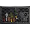 COUGAR Netzteil ATLAS 650W ATX3.1/ 80 Plus Bronze