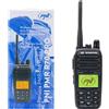 PNI Trasmettitore radio portatile PNI PMR R70 PRO 446 MHz, 16 CH 0,5 W, 99 canali programmabili da PC, 50 toni CTCSS e 166 toni DCS, IP67