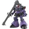 Bandai Model Kit Gundam - 1/144 Gquuuuuux Gaia Ortega Rick Dom - Kit di modellismo
