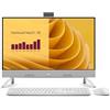 DELL EC27250 Intel Core 5 120U 68,6 cm (27") 1920 x 1080 pixel PC all-in-one 16 GB DDR5-SDRAM 512 GB SSD Windows 11 Pro Wi-Fi 6E (802.11ax) Bianco