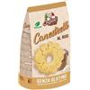 Gaia Inglese Canestrelli 300 G