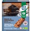 HEALTION Srl SOCIETA' BENEFIT RICE & RICE Snack Riso Cioccolato 6x21g