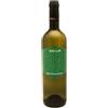 Cecilia Vermentino Toscana IGT Zeta del Tucano 2025 - Cecilia