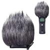 YOUSHARES Zoom H1n registratore peloso parabrezza esterno per parabrezza, filtro pop/schermo antivento adatto per zoom H1n e H1 pratico registratore portatile