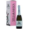 Sella & Mosca Torbato Brut - Astucciato - 750 ml (Confezione da 6)