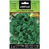 Semillas Batlle Battle - Semi Aromatici Valeriana Verte Louviers (15Cm)