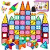 MXTIMWAN Costruzioni Magnetiche 84 Pezzi – Giochi Educativi Calamite Montessori Per Bambini 3-8 Anni, Regalo Natale Compleanno