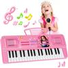 QiquBox Bambini Tastiera Pianoforte 37 Tasti - Portatile Giocattolo Pianola Tastiera Musicale Elettrica Piano con Microfono Leggio, Compleanno Natale Regalo 3 4 5 6 Anni Ragazze Ragazzi, Rosa