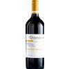 Greco Di Tufo Giallo d'Arles Quintodecimo 2025 - Vini