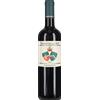 Biondi Santi Jacopo - Castello di Montep Sassoalloro' Jacopo Biondi Santi 2023 0,75 l