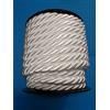 PIZZITALIANI LACES & RIBBONS SINCE 1953 PIZZITALIANI Passamaneria decorativa - Cordone Intrecciato 10mm x 10m, BIANCO - Corda Decorativa flessibile, Cordoncino per decorazioni e Artigianato, Made in Italy
