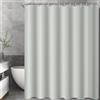 Lerores - Tenda per doccia e vasca da bagno, 300 x 200 cm, con fondo pesante antimuffa, in tessuto di poliestere, impermeabile, lavabile, per bagno, con 16 anelli per tenda da doccia