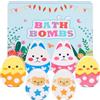 MUFEIRUO Bomba da bagno per bambini, 6 pezzi, per Pasqua, per donne, aroma, puro olio essenziale, ideale per compleanno, Pasqua, regalo per bambini, ragazze, ragazzi