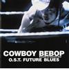 Cinture di sicurezza CD Cowboy Bebop Knockin' on Heaven's Door O.S.T Future B...