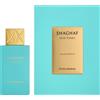 Swiss Arabian Shaghaf Oud Tonka 75ml