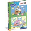 Clementoni - Puzzle per Bambini 2x60 Pezzi Supercolor, per Bambini 4+ Anni, Illustrazione con Personaggi del Cartone Peppa Pig, Idea Regalo, Made in Italy, 27x18,5 cm, 24833