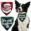 RVYEIOP Sciarpa natalizia per cani, set di 2 sciarpe per cani, sciarpe per cani, regalo di Natale, sciarpa natalizia (rossa, verde).