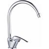 Aquagrif Lavello monocomando NIMOS - Design cromato, cartuccia Ø35, aeratore anticalcare, conforme agli standard EN-1982 - Durata e risparmio idrico